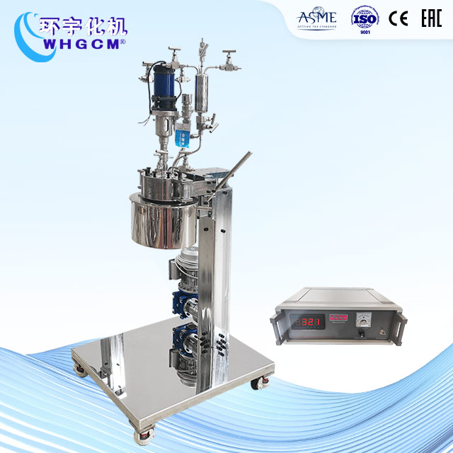 1L哈氏合金磁力密封實驗釡